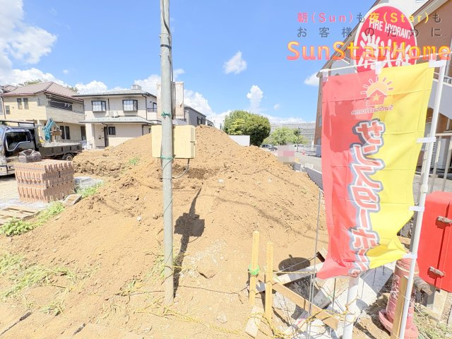 【サンスターホーム現地販売物件】羽村市栄町2丁目　オール電化新築戸建3号棟の外観