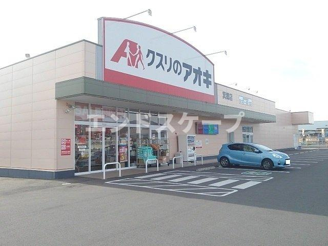 ソレアードＢの収納|高崎、前橋のお部屋探しはエンドスケープまで！お客様の理想お聞かせ下さい♪