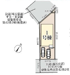 越谷市大字向畑 新築分譲住宅の区画図