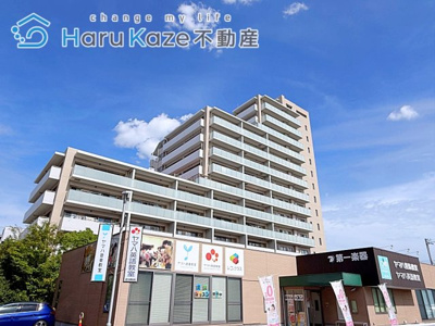 【外観】 | アリーナシティ【名古屋市賃貸・分譲タイプ】