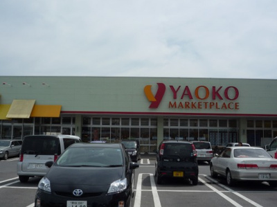  | 久保田ハイツ1号館