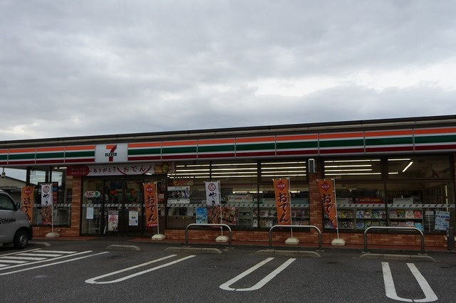 久保田ハイツ1号館