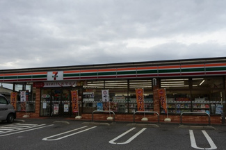  | 久保田ハイツ1号館