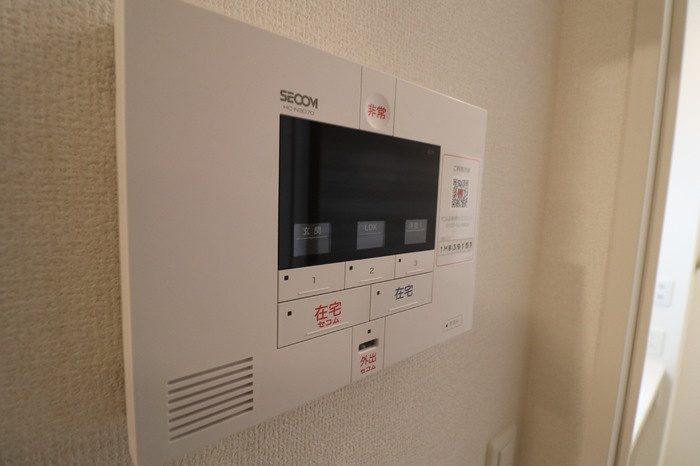 レディアのセキュリティ