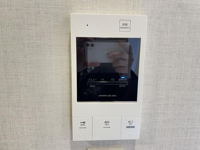 プレニーズ護国寺PREMIERのセキュリティ|モニター付きインターホン