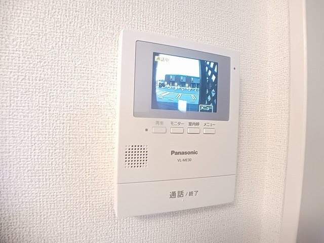 モハラのセキュリティ
