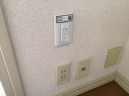 ファミール北日詰 Ａのその他