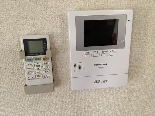 ファミール北日詰 Ａの居間・リビング