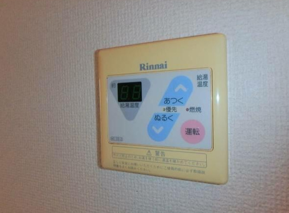 メゾンドトレゾールの設備