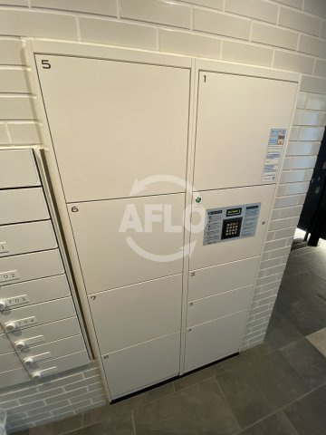 リアンカーサ長柄　豊仁小学校区のその他共用部分|リアンカーサ長柄　宅配ボックス