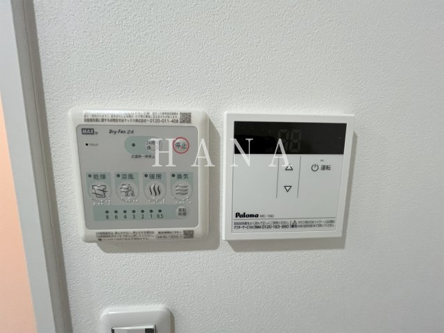 【設備】 | エーハイム栗原