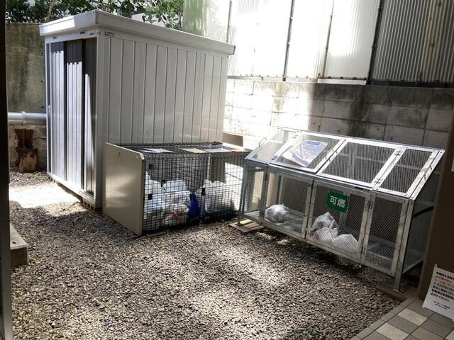 アルカサル御苑のその他共用部分|ゴミ集積所