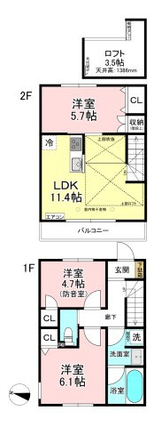 【間取り】 | 【新築】（仮称）平一丁目共同住宅 | カップルさんやファミリーさんにもオススメの3LDKタイプ！なんと言っても二面採光なのが嬉しい♪