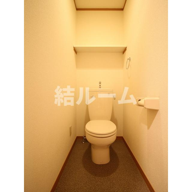 板橋区赤塚２丁目の賃貸マンションのトイレ