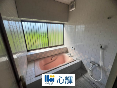 【浴室】 | 宇部市西宇部南1丁目 中古住宅／5LDK・2階建