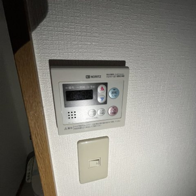 【設備】 | プラージュカンサイ