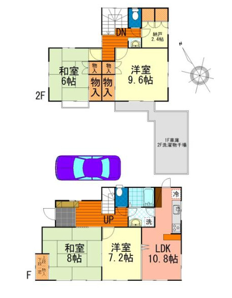 秦野市緑町　中古戸建