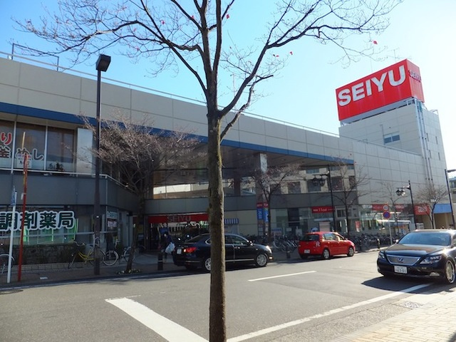 TWIN ROCKS　Nのその他|西友市ヶ尾店