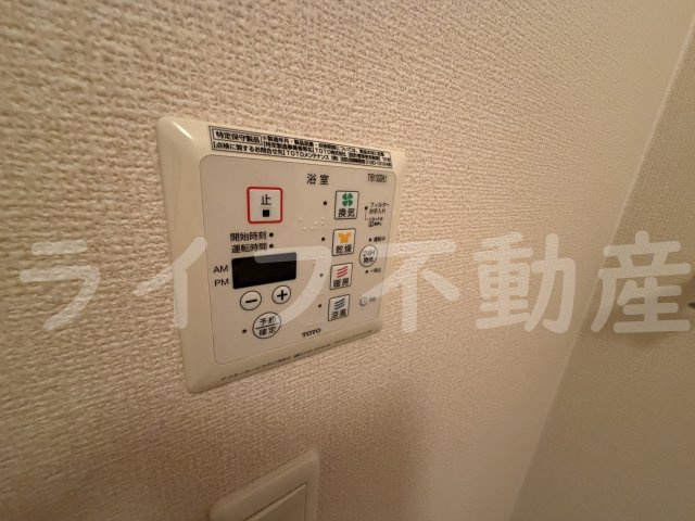 ピンブルコートの設備