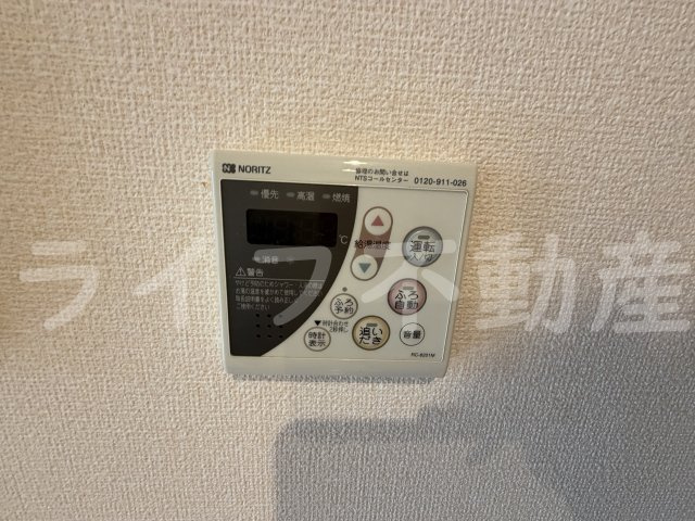 ピンブルコートの設備