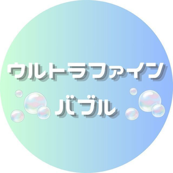 【外観】 | プレサンス　ジェネ　四日市中央通り