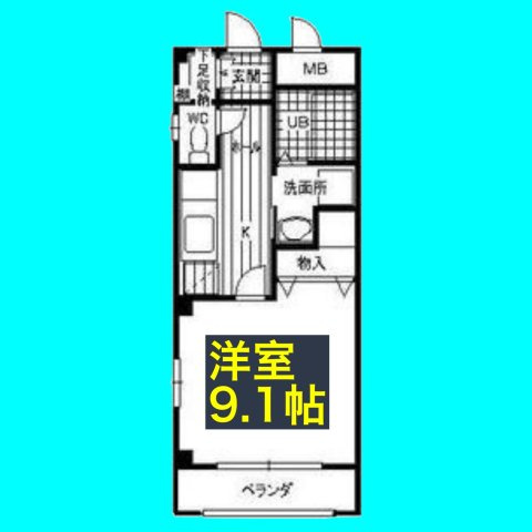 クレアーレの間取り
