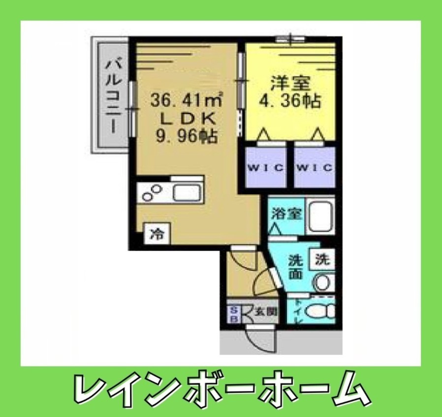 特典：仲介手数料が無料です!!の間取り