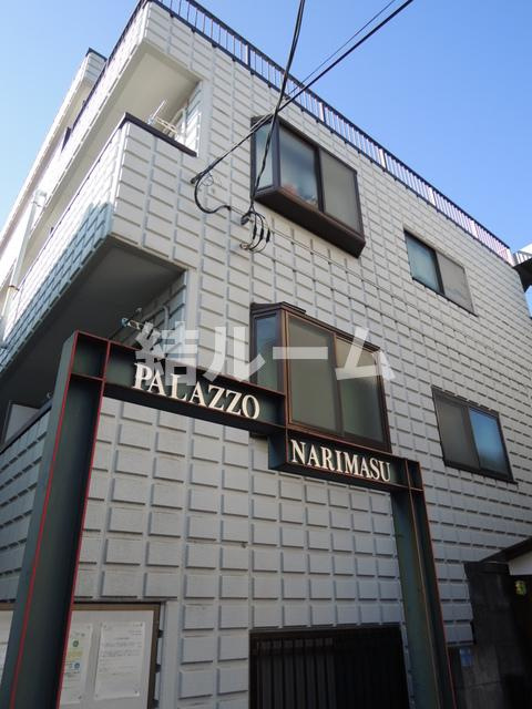 板橋区赤塚３丁目の賃貸マンション
