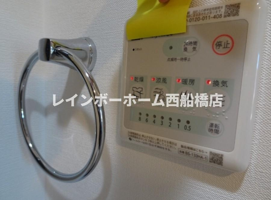 ベイホーム市川のその他
