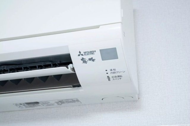 AP924 レジダンスイン・目黒 322の設備|



