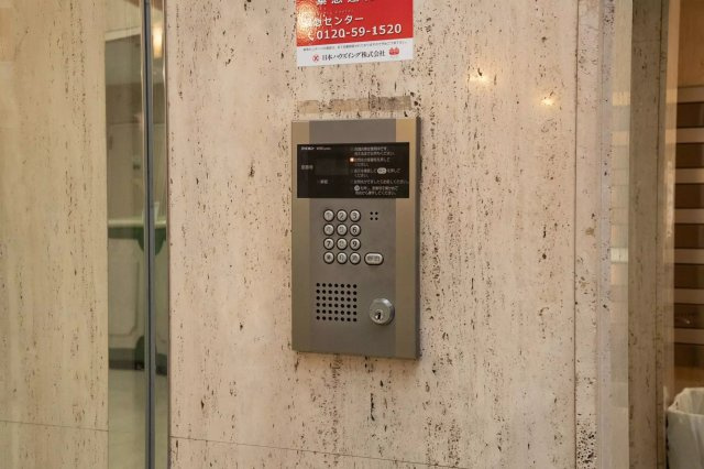 AP924 レジダンスイン・目黒 322のセキュリティ|



