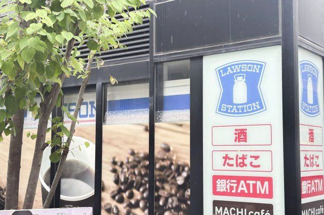 AP785 ハイタウン西蒲田 403の周辺|



