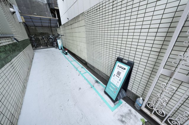 AP678 メゾン・ド・パラディ 501のその他共用部分|



