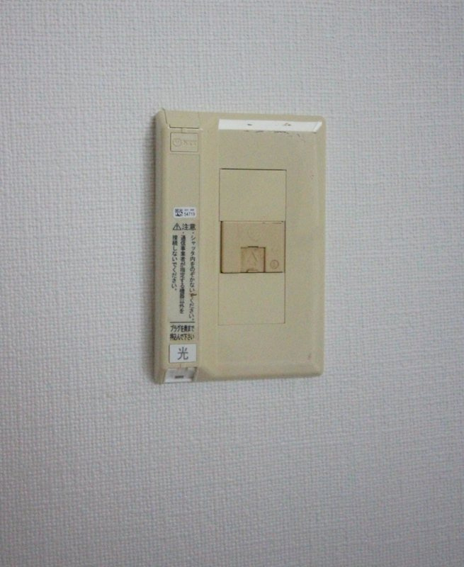 マーメゾン常盤の設備