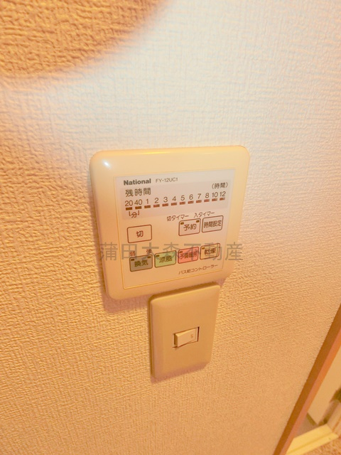 池上7丁目戸建の設備