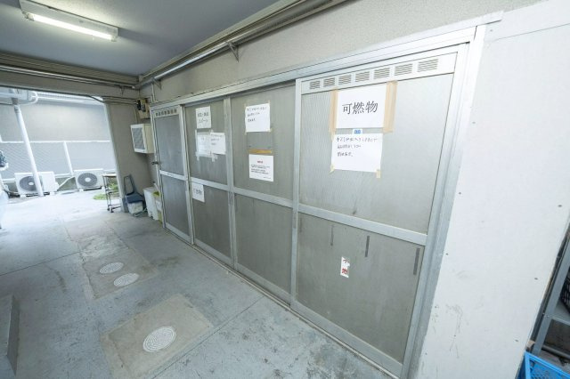 AP618 メゾン・ド・サリアン 505のその他共用部分|



