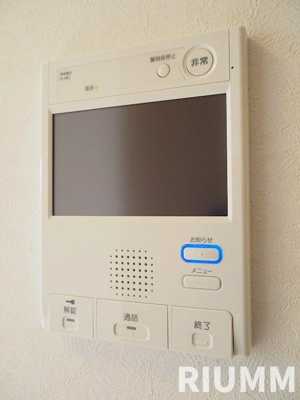 【セキュリティ】 | ルーブル高津