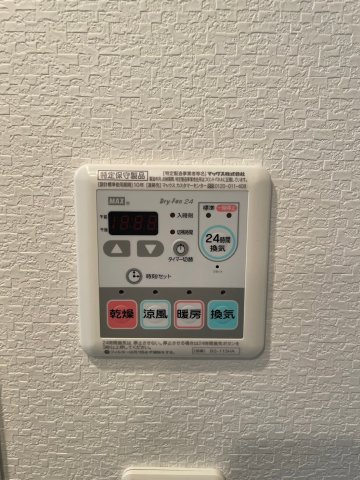 DIPS上北沢 North Villaの設備