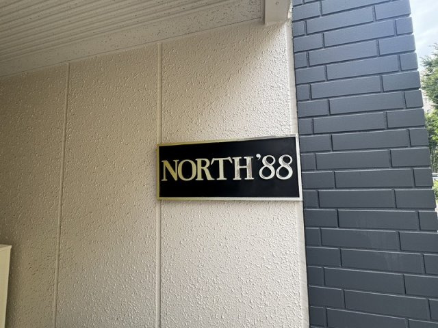 NORTH88のその他
