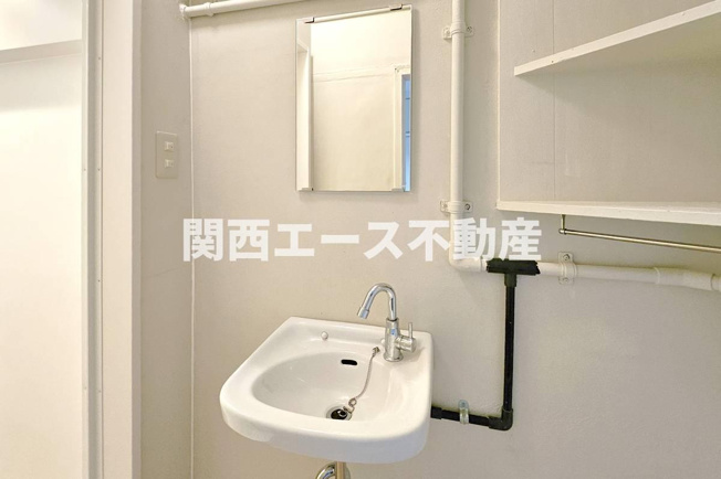 【洗面所】 | ビレッジハウス宮内