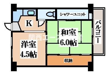 【間取り】 | ビレッジハウス宮内