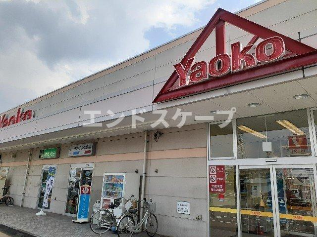 プラシードの周辺|ヤオコー高崎井野店まで1100m
高崎、前橋のお部屋探しはエンドスケープまで！お客様の理想お聞かせ下さい♪