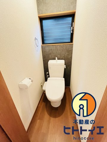 コンフォート黒木　B棟のトイレ