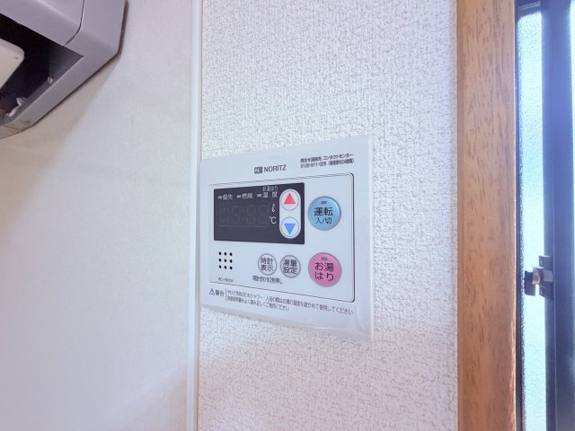コンフォート黒木　B棟の設備
