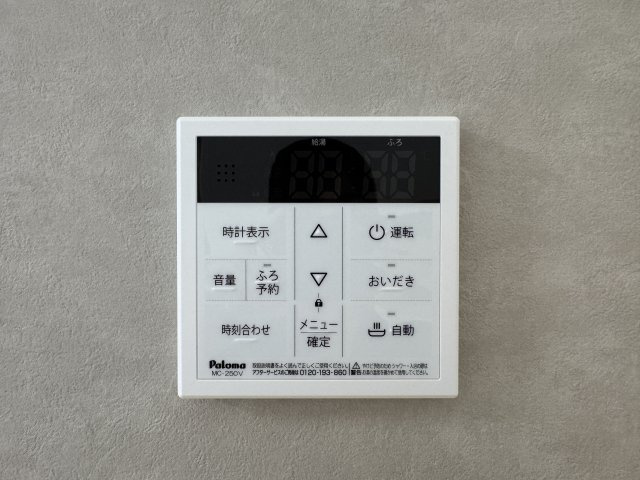 神戸市須磨区白川台2丁目　新築戸建の防犯設備