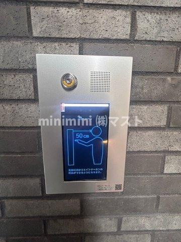 ブランドール新町のその他