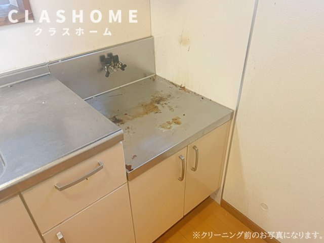プレイン安城　　刈谷市近郊の賃貸はクラスホーム刈谷店のその他|同物件の別部屋になります。