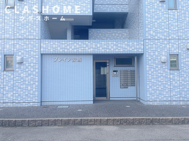 プレイン安城　　刈谷市近郊の賃貸はクラスホーム刈谷店のエントランス