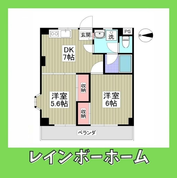 特典：仲介手数料が無料です!!の間取り