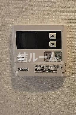 北区赤羽１丁目の賃貸マンションの設備|別号室参考写真